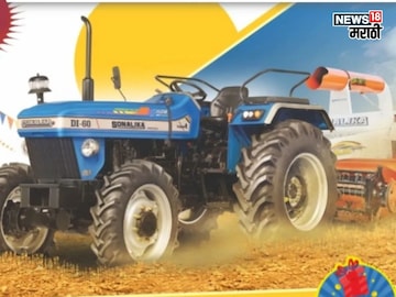 tractor news tractor news