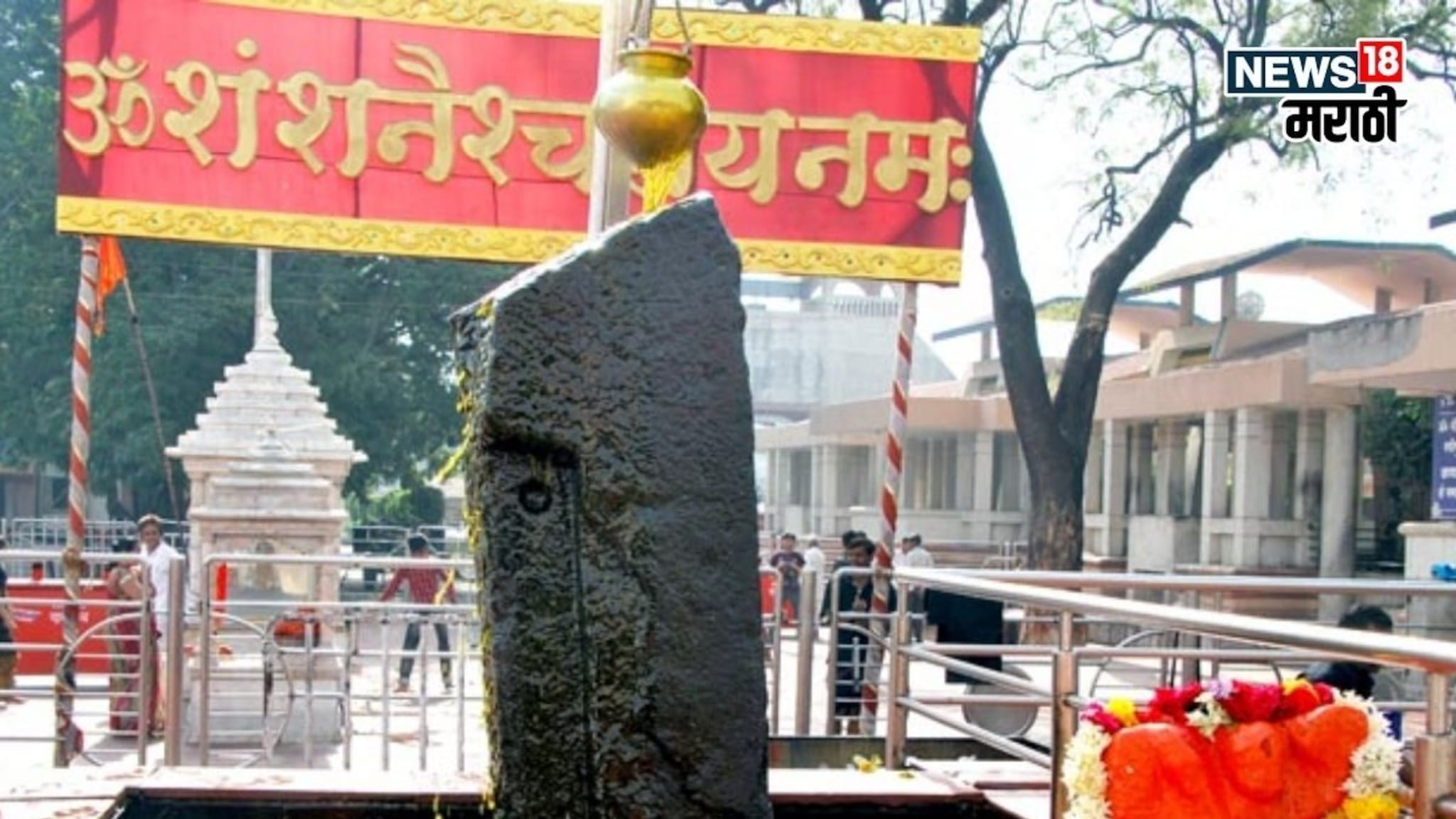 अखेर 28 नोव्हेंबरनंतर शनिदेवाकडून 3 राशींची सुटका होणार, अडचणी दूर होऊन घरात पैसाच पैसा येणार