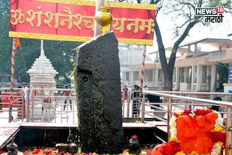 28 नोव्हेंबरपासून पुढील 138 दिवस महत्वाचे! शनी 3 राशींचं नशीब पालटणार