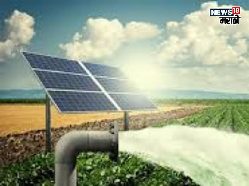 saur krushi pump yojana saur krushi pump yojana