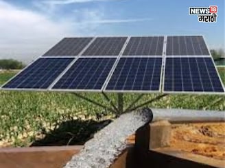 हिवाळ्यात सौर कृषी पंपात बिघाड झाला तर तक्रार कुठे अन् कशी करायची?