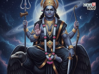 आनंद, हाल, संकटं! 28 नोव्हेंबरनंतर शनि मार्गीचा कोणत्या राशींवर परिणाम होणार?