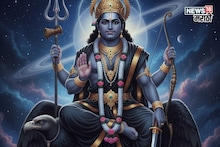 शनिदेवाने चिंता वाढवली! 2026 मध्ये या राशींची घेणार परीक्षा, प्रचंड हाल सोसावे लागणार