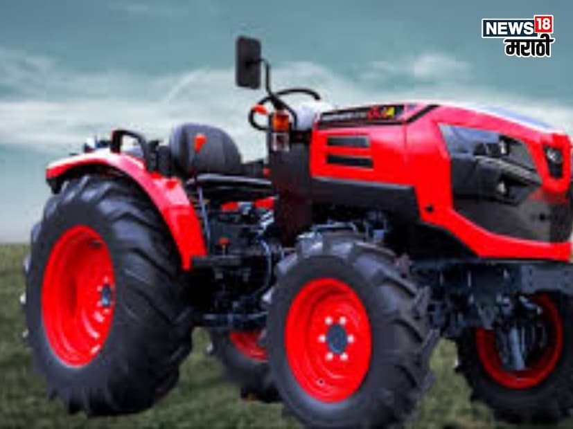 tractor news