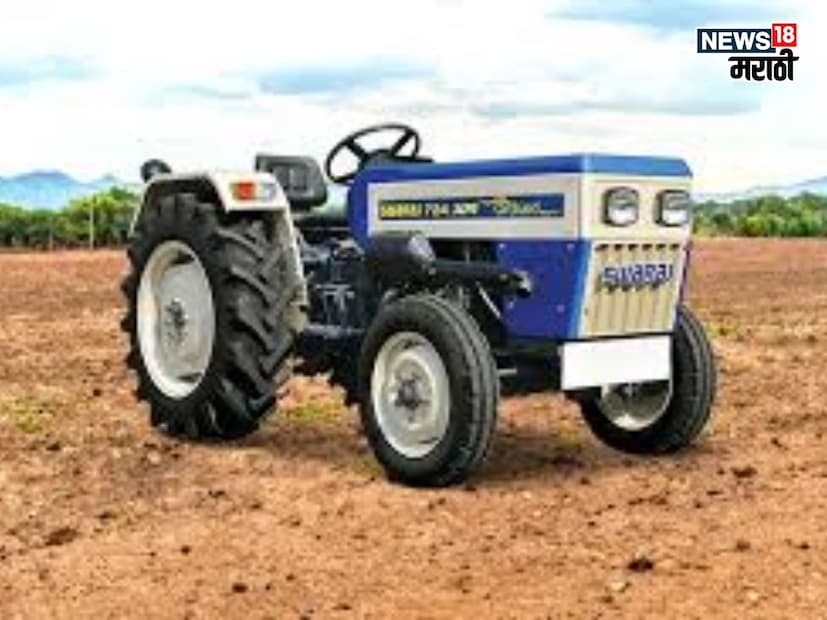 tractor news 