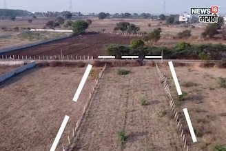 गुंठेवारी प्लॉटवर घर बांधत असाल तर थांबा! थेट कारवाई होणार, नियम काय?