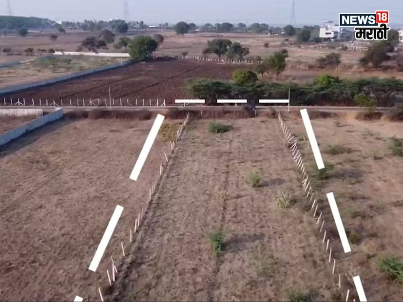 अशा प्लॉटवर घर बांधलं तर काय होईल? 