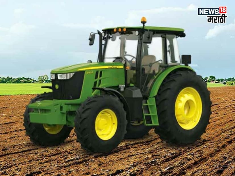 किंमत काय? 