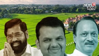 Agriculture News Agriculture News