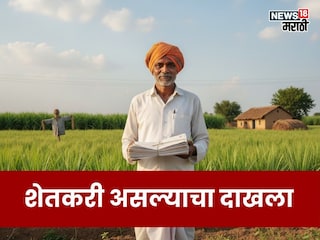 Agriculture News Agriculture News