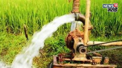 agriculture news agriculture news