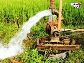 agriculture news agriculture news