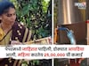 पेपरमध्ये जाहिरात पाहिली अन् आयडिया सुचली, आता महिला करतेय 25 लाखांची कमाई