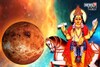 29 नोव्हेंबरला शुक्राचा अनुराधा नक्षत्रात प्रवेश, या 3 राशींवर होणार मोठे परिणाम