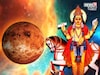 29 नोव्हेंबरला शुक्राचा अनुराधा नक्षत्रात प्रवेश, या 3 राशींवर होणार मोठे परिणाम