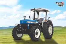 न्यू हॉलंडचा दमदार शानदार ट्रॅक्टर, महिंद्रालाही पडेल भारी, किंमत खासियत काय आहे?