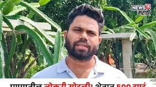 Success Story Success Story