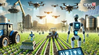 Agriculture News Agriculture News