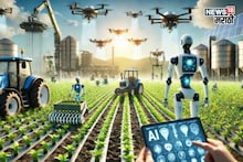 AI द्वारे शेती कशी करायची? एकरी किती खर्च येतो? बारामती पॅटर्न चर्चेत