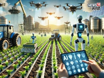 Agriculture News Agriculture News