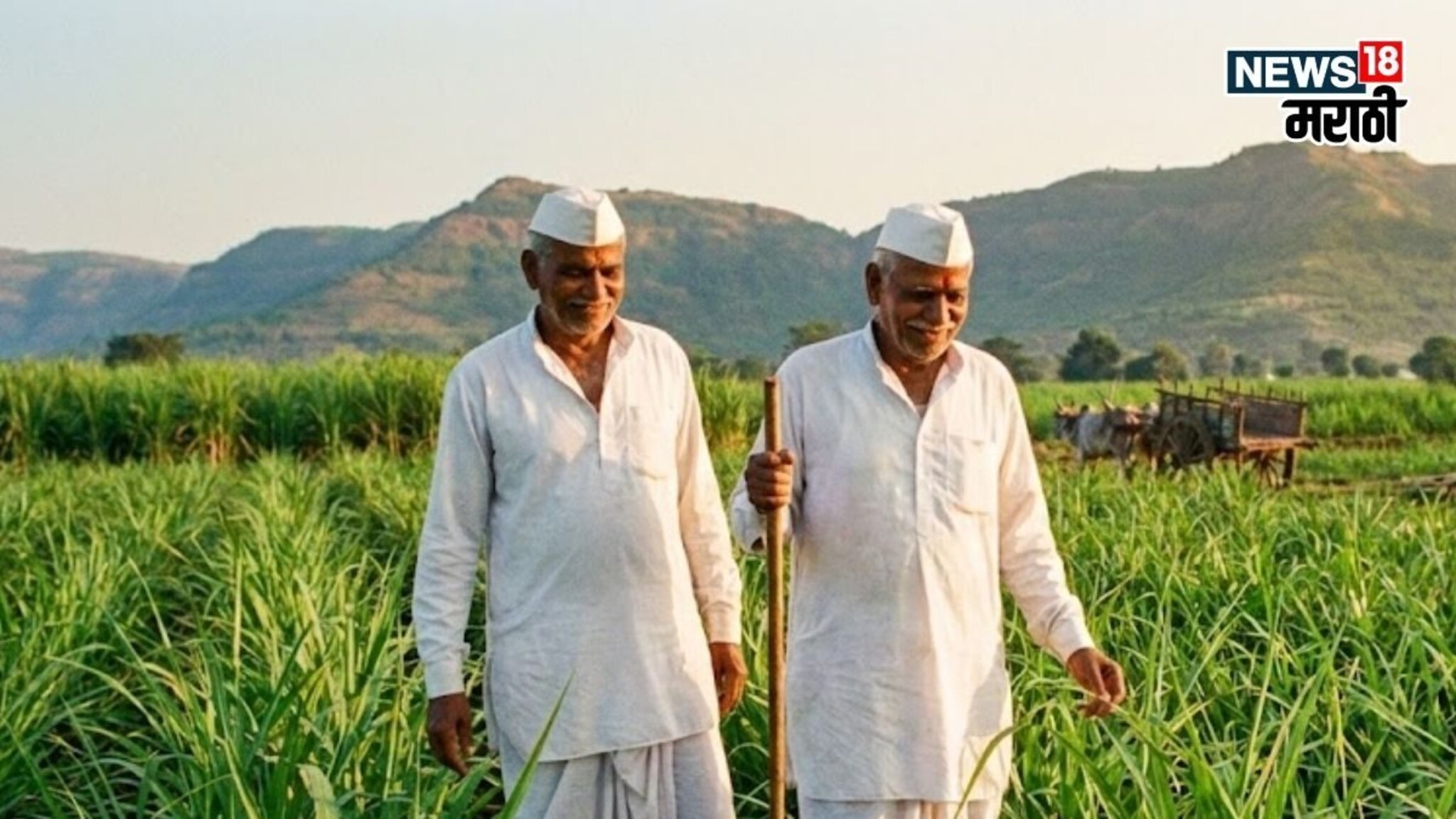 मालक झालेल्या कुळांच्या शेतजमिनीची विक्री करता येते का? नियम काय सांगतो?