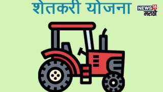 agriculture news
