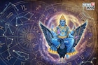 शनिदेवाकडून खरी परीक्षा सुरू झाली! या राशींच्या लोकांना सावध राहावच लागणार