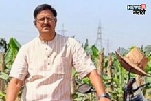 डोक्यात भन्नाट आयडिया आली! नोकरीचा राजीनामा दिला अन् थेट गाव गाठलं, शेतकरी या शेतीतून करताय 22 लाखांची कमाई