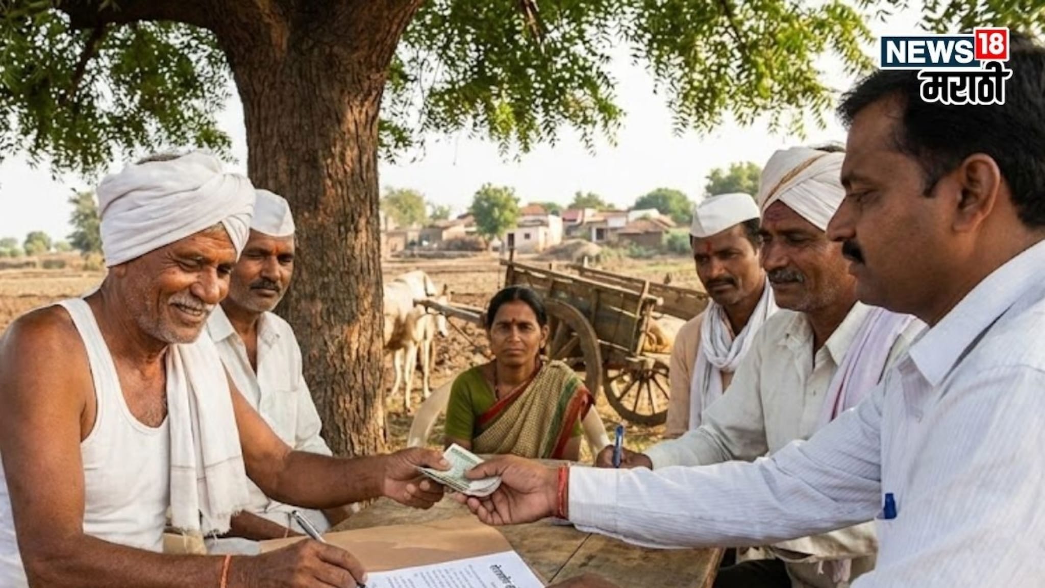 शेतजमीन खरेदी-विक्रीच्या नियमांत मोठा बदल!  शेतकऱ्यांना आता हा दाखला असणार अनिवार्य