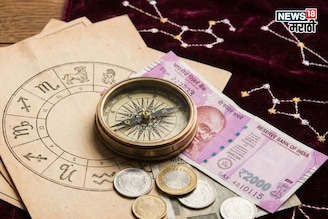 याला म्हणतात नशीब! डिसेंबरमध्ये गजकेसरी योग, या राशी वर्षाअखेर होणार मालामाल