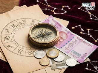 याला म्हणतात नशीब! डिसेंबरमध्ये गजकेसरी योग, या राशी वर्षाअखेर होणार मालामाल