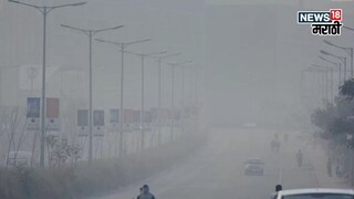 पश्चिम महाराष्ट्रातील प्रमुख शहर असलेल्या पुण्यातील कमाल तापमान 31 अंश, सेल्सिअस तर किमान तापमान 14 अंश सेल्सिअस इतके राहण्याची शक्यता आहे. मराठवाड्यातील छत्रपती संभाजीनगर, जालना, परभणी, बीड, हिंगोली, नांदेड, लातूर आणि धाराशिव जिल्ह्यांत थंड आणि कोरडे वातावरण राहण्याची शक्यता आहे. पश्चिम महाराष्ट्रातील प्रमुख शहर असलेल्या पुण्यातील कमाल तापमान 31 अंश, सेल्सिअस तर किमान तापमान 14 अंश सेल्सिअस इतके राहण्याची शक्यता आहे. मराठवाड्यातील छत्रपती संभाजीनगर, जालना, परभणी, बीड, हिंगोली, नांदेड, लातूर आणि धाराशिव जिल्ह्यांत थंड आणि कोरडे वातावरण राहण्याची शक्यता आहे.