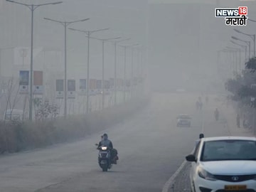 maharashtra weather update 