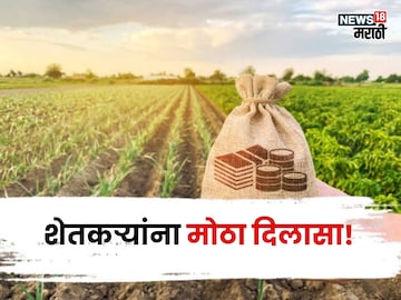 Agriculture News Agriculture News