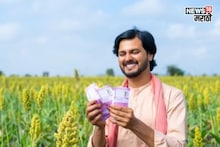 कृषी समृद्धी योजनेचा ५,६६८ कोटींचा निधी आला, कोणत्या घटकाला किती पैसे मिळणार?