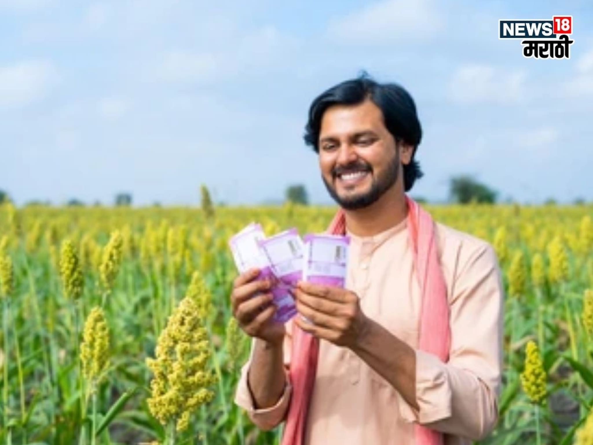 कृषी समृद्धी योजनेसाठी ५,६६८ कोटींचा निधी आला, कोणत्या घटकाला किती पैसे मिळणार?