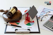 वडिलोपार्जित जमीन, मालमत्तेवर किती वर्षांपर्यंत दावा करता येतो? नियम काय सांगतो?