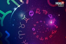 ११ नोव्हेंबरचा शतंक योग ३ राशींसाठी ठरणार गेमचेंजर, जीवनात पैसा, सुख शांती येणार