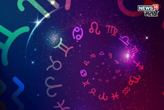 ११ नोव्हेंबरचा शतंक योग ३ राशींसाठी ठरणार गेमचेंजर! जीवनात पैसा,सुख शांती येणार