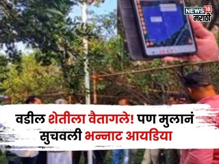 success story success story