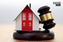 एकत्रित मालमत्तेतील हिस्सा वारसदारांच्या परवानगीविना विकता येतो का? नियम काय सांगतो?