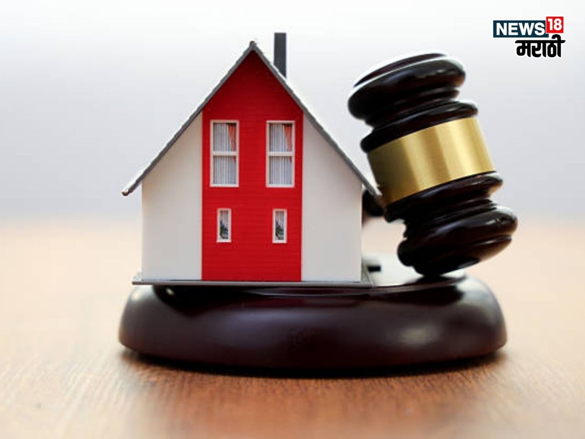 एकत्रित मालमत्तेतील हिस्सा वारसदारांच्या परवानगीविना विकता येतो का? नियम काय?