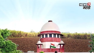 property rules property rules