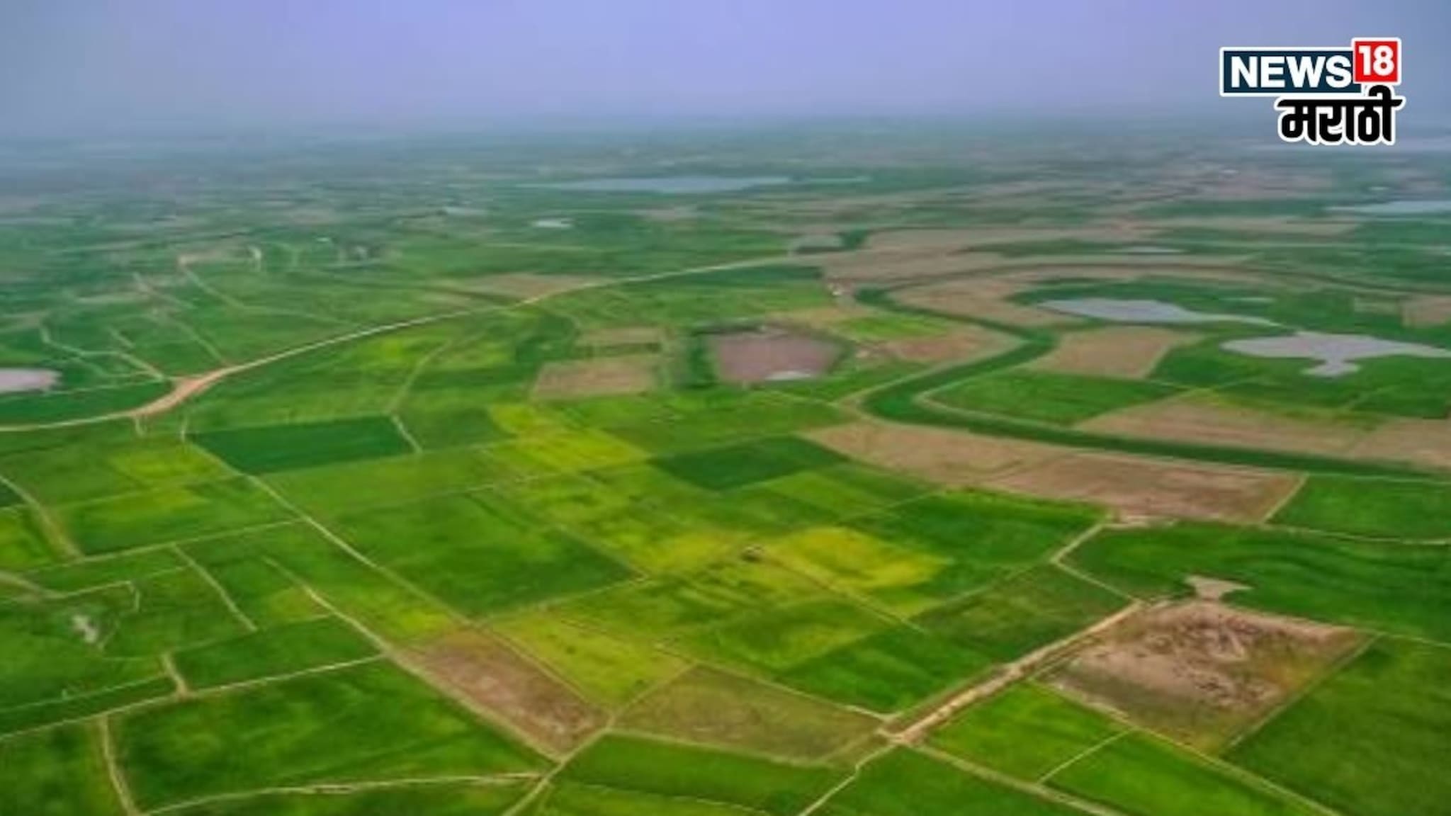 महसूल विभागाकडून जमीन तुकडेबंदीबाबत नवा निर्णय!  कोणते फायदे मिळणार?