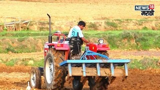 Tractor News Tractor News