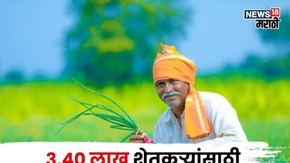 Agriculture News Agriculture News