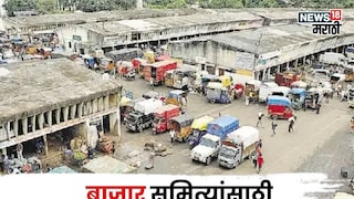 agriculture news agriculture news