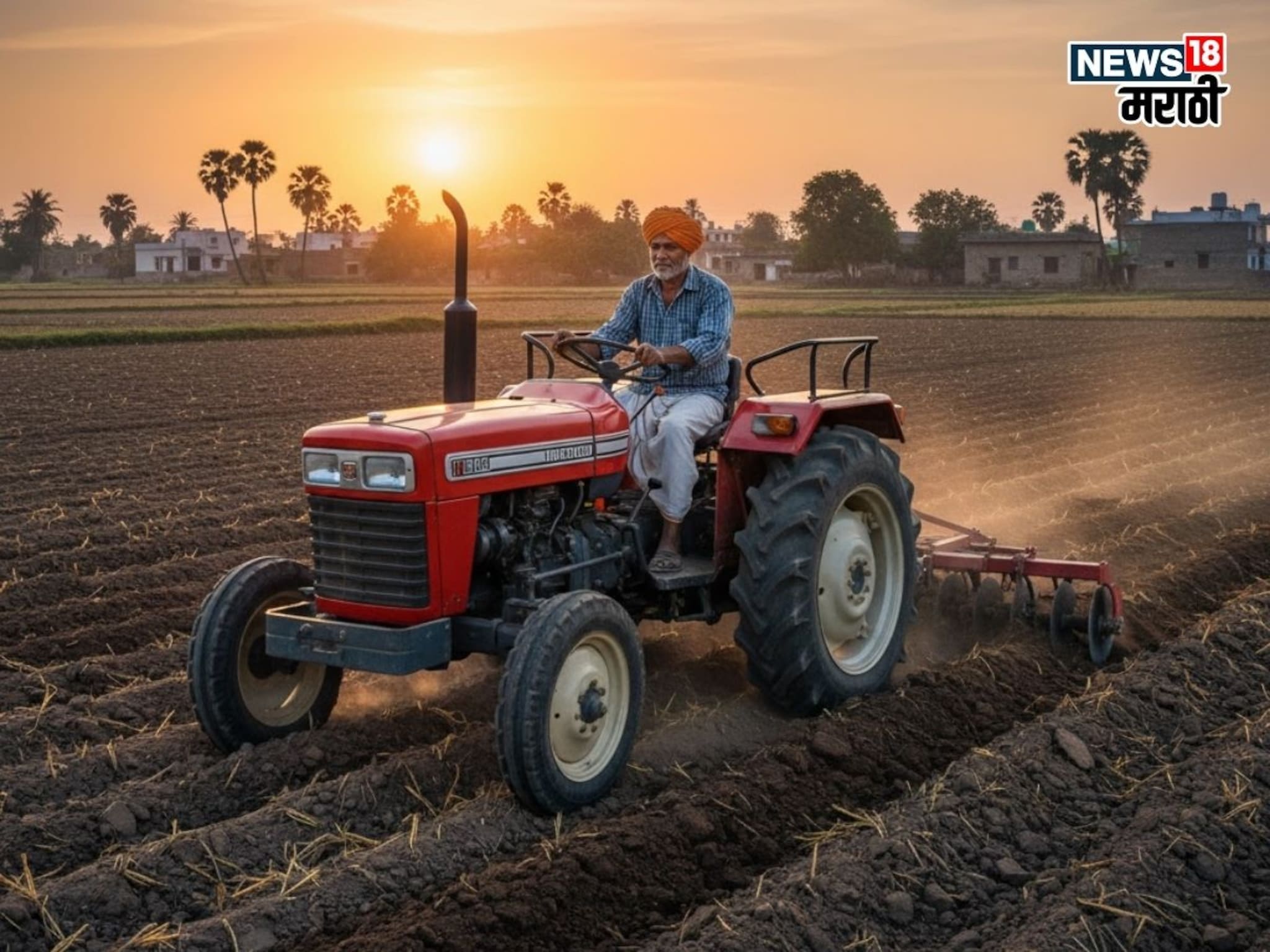२०२६ मध्ये ट्रॅक्टर उद्योगाच्या मानकांमध्ये बदल होणार! शेतकऱ्यांना फायदा काय?