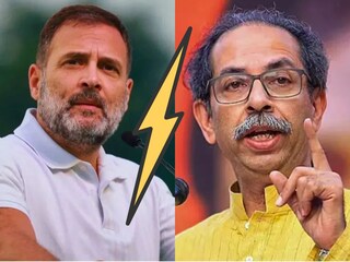uddhav thackeray and rahul gandhi