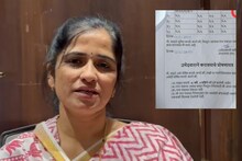 Solapur: उज्वला थिटे यांच्या पदरी पुन्हा निराशा, सोलापूर कोर्टातून मोठी बातमी, अनगर नगर परिषद निवडणुकीची महत्त्वाची अपडेट